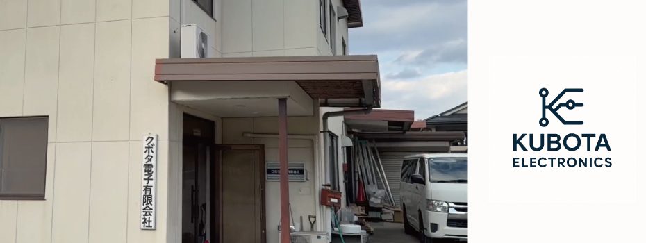 省エネ対応のためのLED照明工事もお気軽にご相談ください！